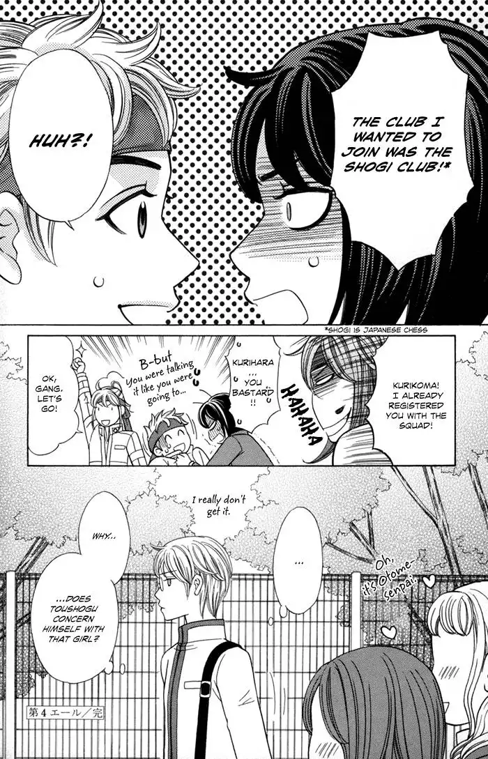 Dragon Girl Chapter 4 35